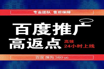 信息流广告制作：实战案例分析及优化技巧